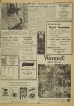 image of September 20, 1974 - number 3