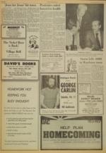 image of September 21, 1974 - number 8