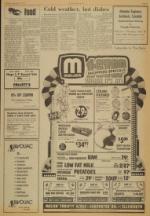 image of September 25, 1974 - number 5