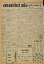 image of September 27, 1974 - number 6