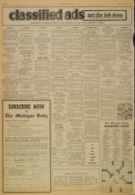 image of October 01, 1974 - number 6