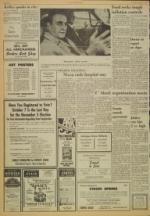 image of October 05, 1974 - number 2