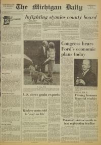 image of October 08, 1974 - number 1