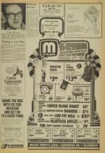 image of October 16, 1974 - number 7