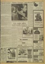 image of October 22, 1974 - number 5