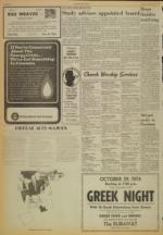 image of October 26, 1974 - number 8