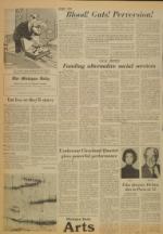 image of November 14, 1974 - number 4