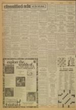 image of November 15, 1974 - number 6