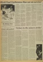 image of November 19, 1974 - number 4