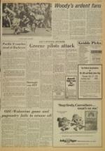 image of November 21, 1974 - number 7