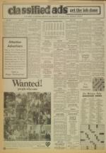 image of November 26, 1974 - number 6