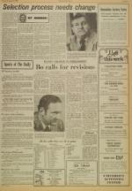 image of November 26, 1974 - number 7