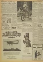 image of December 04, 1974 - number 2