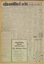 image of December 04, 1974 - number 6