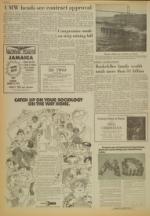 image of December 04, 1974 - number 8