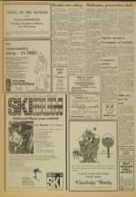 image of December 05, 1974 - number 2