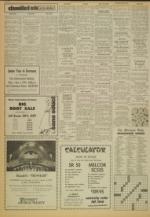 image of December 05, 1974 - number 6