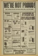 image of December 05, 1974 - number 8