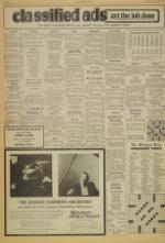 image of January 09, 1975 - number 6