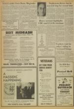 image of January 09, 1975 - number 8