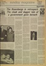 image of January 12, 1975 - number 3