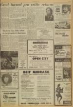 image of January 16, 1975 - number 5