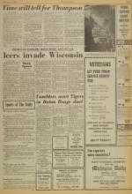 image of January 17, 1975 - number 7