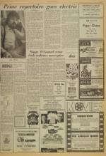 image of January 18, 1975 - number 5