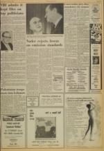 image of January 22, 1975 - number 3