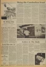 image of January 22, 1975 - number 4