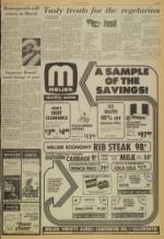 image of January 22, 1975 - number 5