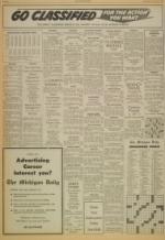 image of January 22, 1975 - number 6