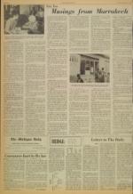 image of January 25, 1975 - number 4