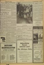 image of January 29, 1975 - number 3