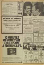 image of February 04, 1975 - number 2