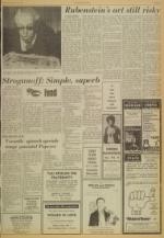 image of February 05, 1975 - number 5