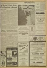 image of February 09, 1975 - number 5