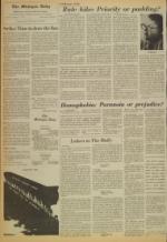 image of February 11, 1975 - number 4