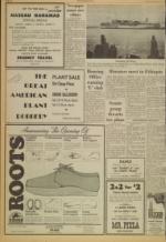 image of February 13, 1975 - number 2