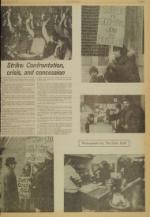 image of February 13, 1975 - number 7