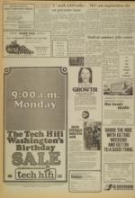 image of February 14, 1975 - number 2