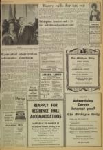 image of February 18, 1975 - number 3