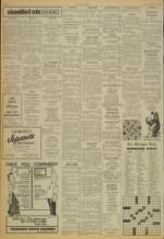 image of February 21, 1975 - number 6