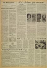 image of February 25, 1975 - number 4