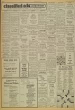 image of February 25, 1975 - number 6