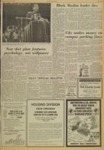 image of February 26, 1975 - number 3