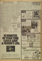 image of February 28, 1975 - number 7