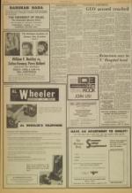 image of March 11, 1975 - number 2