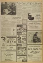 image of March 11, 1975 - number 5