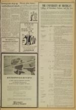 image of March 11, 1975 - number 7